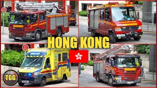 [Hong Kong] Fire Trucks And Ambulances Responding From Central Fire Station!