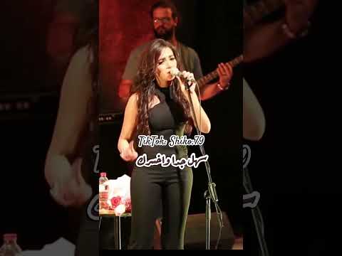 سميه مابقتش ملاك ازاي عايزني اكمل حزين  حالات حالات واتس
