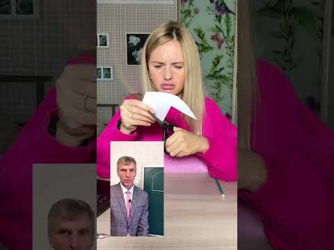 Задача-неберучка по геометрии.