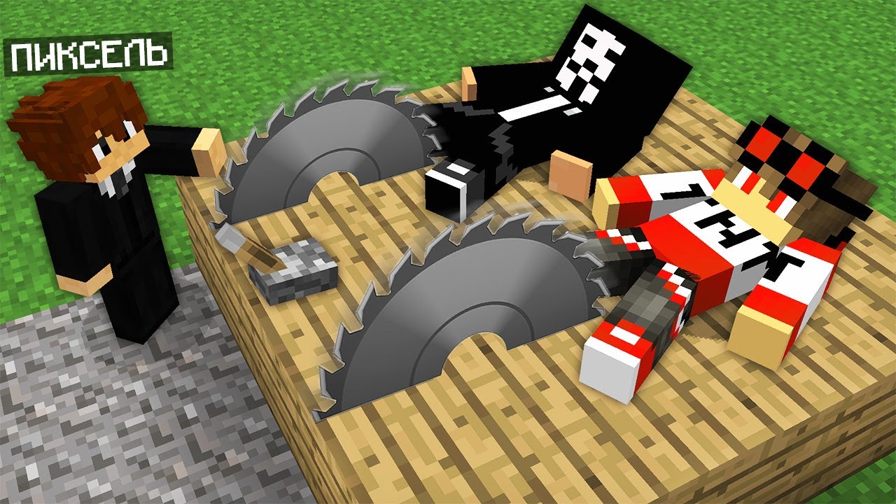 Картинки грифера и читера майнкрафт