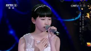 星光大道《梨花又开放》演唱：邱诗晗 LIVE