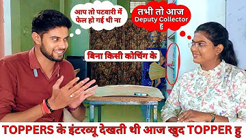 Self-Study to Deputy Collector | MPPSC Deputy Collector Neha Gangare Ma