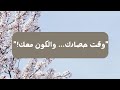 ✨ طاقتك عم تتغيّر ومفاجآت بطريقك | انتقال، رزق، حب جديد! قراءة تاروت عامة 2026