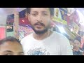 Anand Mela@ Navsari