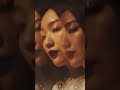 #閻奕格 Janice Yan [ #自以為 Get Over Yourself ]( feat. #蕭秉治 ) Official Music Video #Shorts