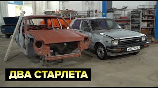 Toyota Starlet. Возрождение проекта.