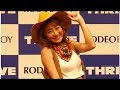 鈴木奈々が「下着姿の写真」を連投 オトナ男子大興奮の中、心配の声も