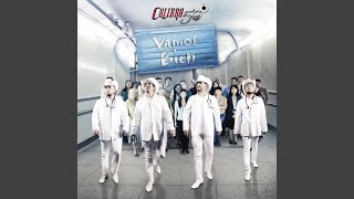 Video thumbnail of "Calibre 50 - A La Antigüita"