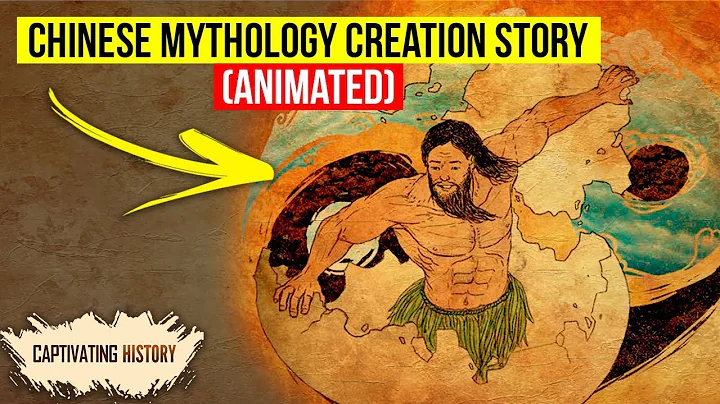 Chinese Mythology Creation Story Explained in Animation - DayDayNews