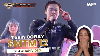 SMTM12 |  SKY PASS (Osun & Mason Home feat. Bobby) | REACTION VIDEO