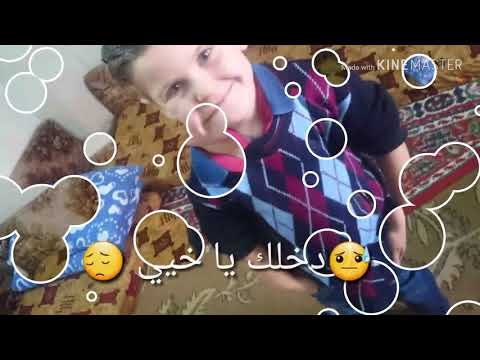 الاخ نعمه من الله لا يعوض بثمن