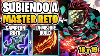¡TE ENSEÑO COMO SALIR DE LOW ELO CORRECTAMENTE! LEAGUE OF LEGENDS