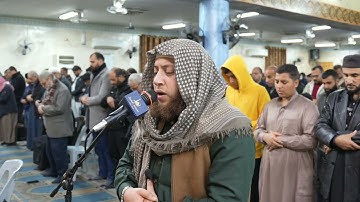 أجمل الآيات المؤثرة من سورة البقرة بصوت القارىء حمزة الفار