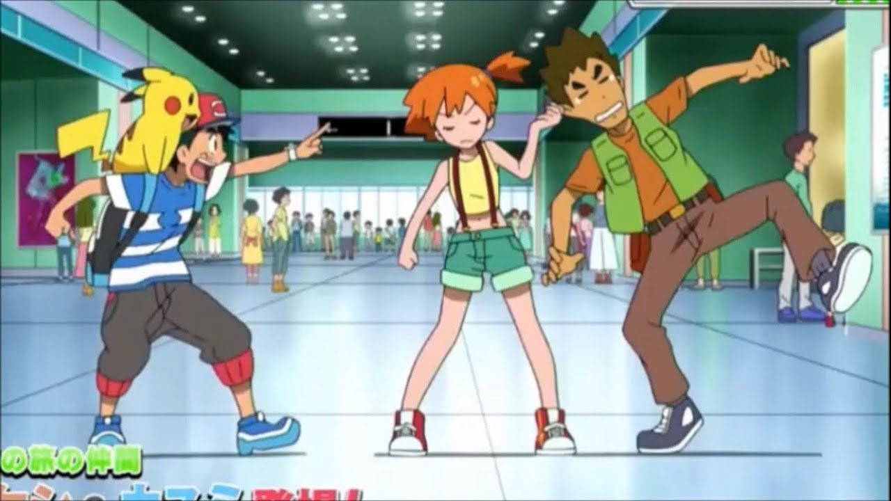 Brock & Misty return for Pokemon Sun & Moon - YouTube