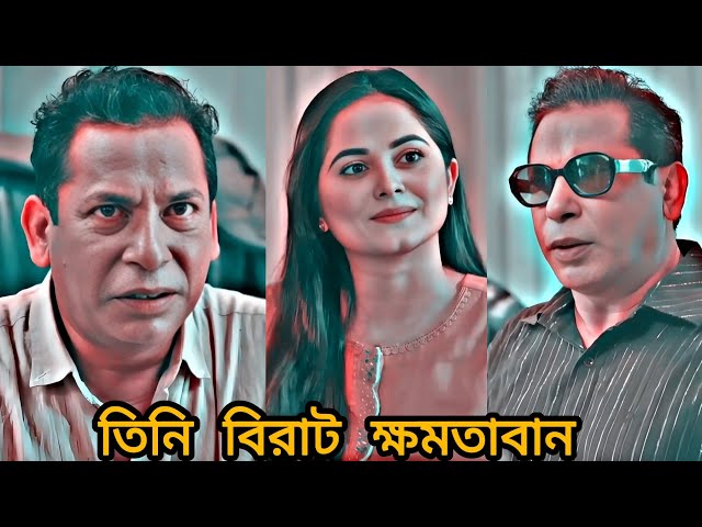 Жабайы тайпалардың жыныстық дәстүрлерін қараңыз