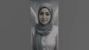 اذا انتهت العدالة في الارض ف عدالة السماء لا تنتهي الفاتحة 