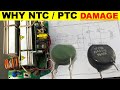 Pourquoi la thermistance ntc ou ptc est endommage dans la machine  souder  onduleur