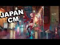 JAPANESE COMMERCIALS 2020 | FUNNY, WEIRD & COOL JAPAN! #31
