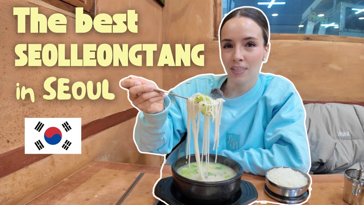 Чем заняться в Тондэмуне! Еда, шопинг и уютное кафе ☕️ СЕУЛЬСКИЙ ВЛОГ 🇰🇷