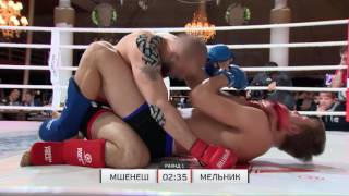 MMA Чемпионат Украины-2017. Киев, 29/04. Финал 84 кг - Мухамед Мшенеш VS Максим Мельник