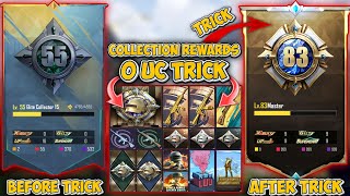 HOW TO COMPLETE COLLECTION FAST 100% FREE  | LEVEL UP COLLECTION WITHOUT UC TRICK #bgmi