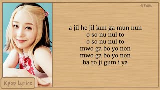 Kep1er UP! Easy Lyrics