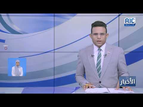 أمين محلي عدن يبحث مع فريدريش إيبرت مشاريع دعم وتوأمة المدن