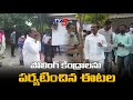 BJP leader Eatala Rajender inspects polling centre, visuals