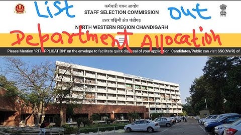 SSC MTS 2019 Department Allocation NWR || SSC MTS 2019 NWR Department Allocation | Punjab || Haryana