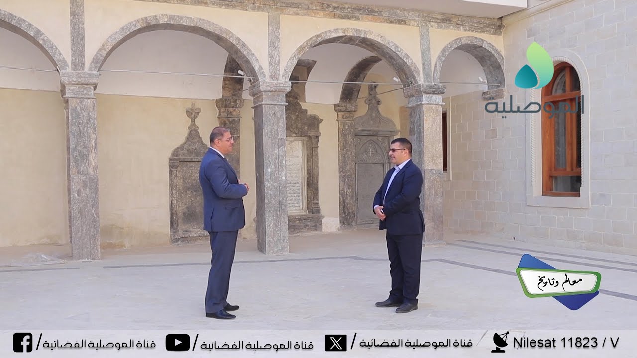معالم وتاريخ - كنيسة الطاهرة للسريان الكاثوليك في الموصل