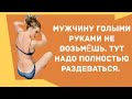 Сборник смешных анекдотов! Юмор дня! Приколы! Позитив!