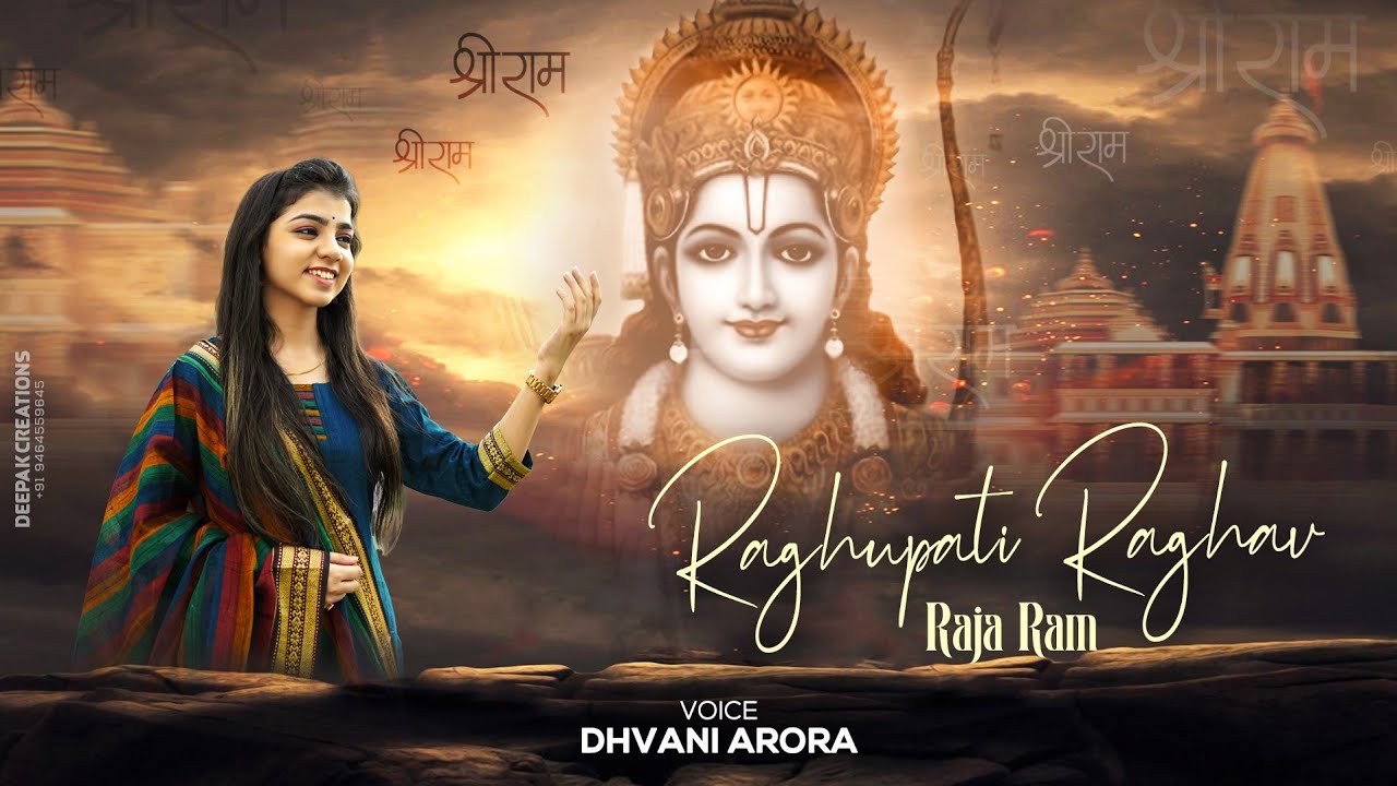 Raghupati Raghav Raja Ram   Dhvani Arora  Ram Bhajan           