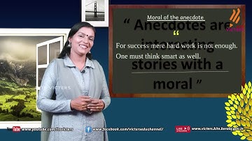 KITE VICTERS STD 08 English Class 25 (First Bell-ഫസ്റ്റ് ബെല്‍)