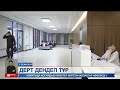 Вирус дендеп тұр! Күн сайын 350 адам қызылша ауруын жұқтырып жатыр