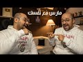 إزاي تتكلم إنجليزي مع نفسك 
