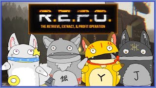 【千早家コラボ】カオスなコミカルなホラーR.E.P.O.を5匹でやってくよ！