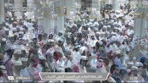 ۞ ماتيسر من سورة فصلت بمقام البيات | عشاء يوم ألاثنين 22 صفر 1446هـ للشيخ عبدالله البعيجان
