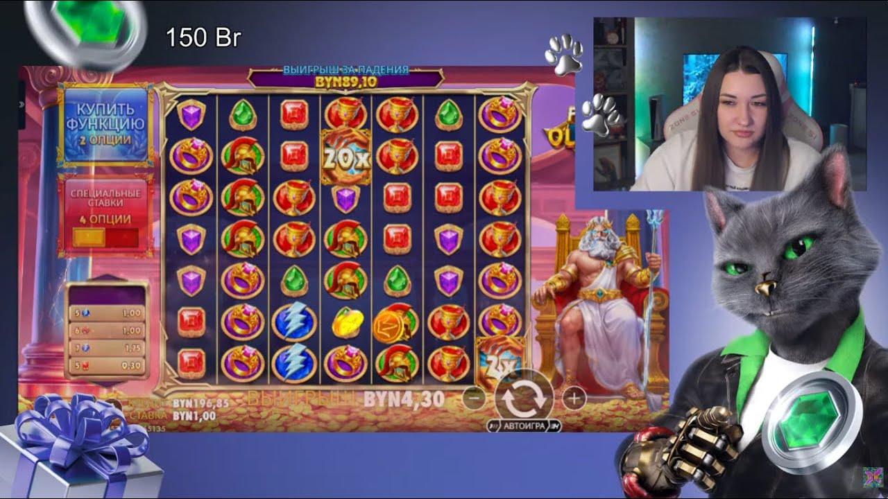 Общение,игра,зелёнка... Прямой эфир.