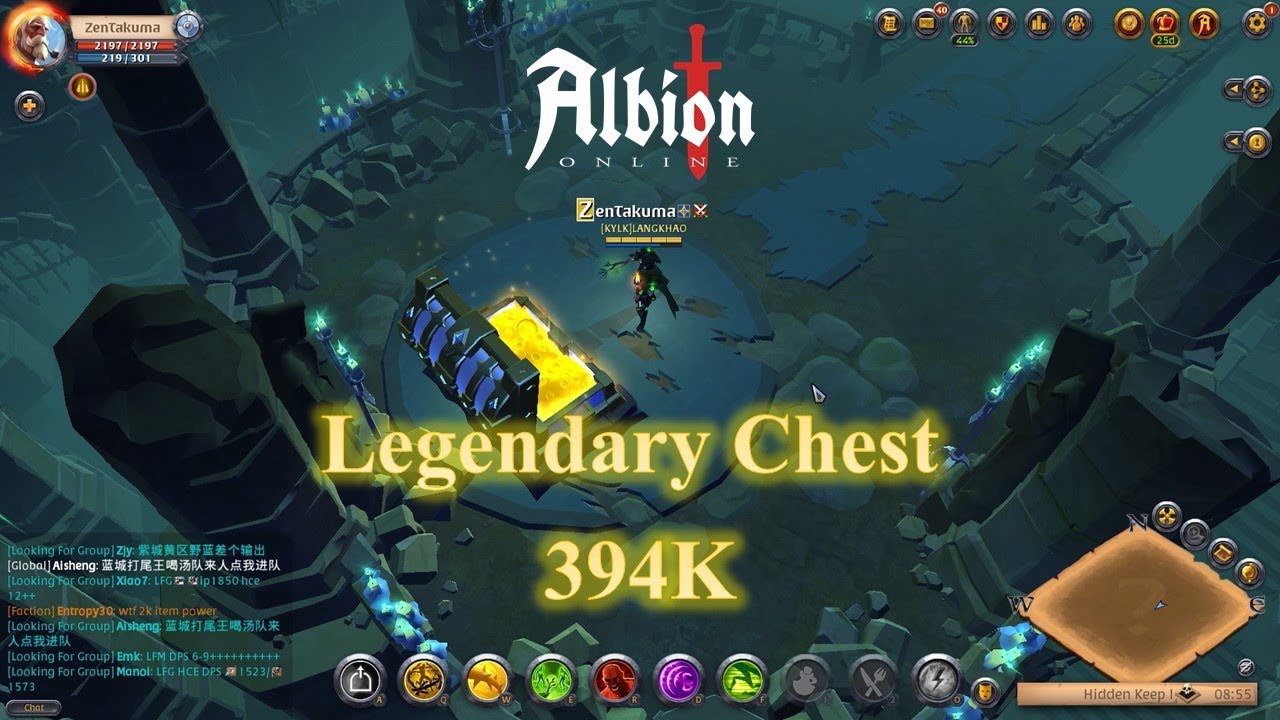 Albion Online Solo Dungeon Legendary Chest Tier 6 349K YouTube