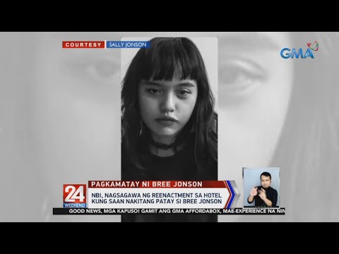 NBI, nagsagawa ng