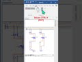 EPLAN Smart Connect