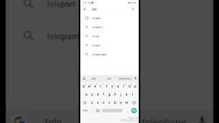 How To Download I Love You Movie