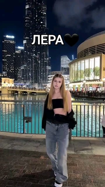 Лера симка ️ - YouTube