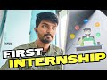 My First Internship 🚀