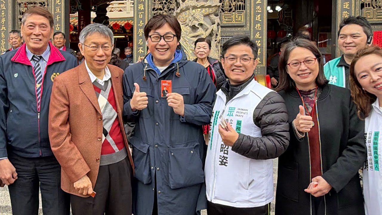 儀表出眾直播中！大年初二拜年啦！馬年馬上幸福！馬上有錢！馬上好運連連！來找柯P拜年啦！