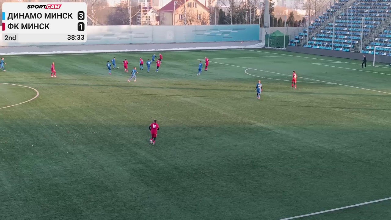 Динамо Минск против Фк Минск - 01/03/2026