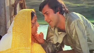 Maujon Ki Doli Chali Re - Vijay Arora, Bindiya Goswami | Kishore Kumar | Jeevan Jyoti | Hindi Song