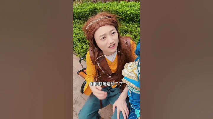 【斗羅大陸】唐三居然在和寧榮榮kiss接吻？小舞氣壞了，原來只是尷尬的誤會？#斗羅大陸#唐三#小舞 #唐舞桐 - 天天要聞