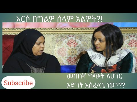 ቪዲዮ: ከሶፊያ ሎረን የሴቶች ውበት ምስጢሮች