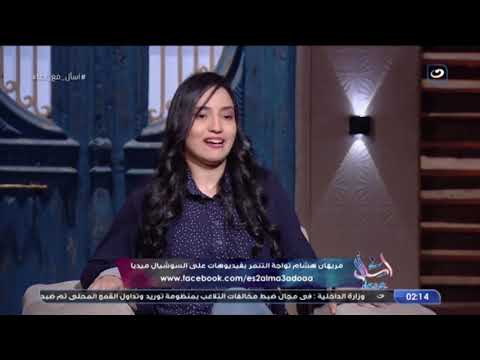 أنا مش زيادة على الحياة مريهان هشام تواجه التنمر بمحتوى هادف على السوشيال ميديا